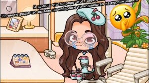 вы меня не поймёте 😥🥺