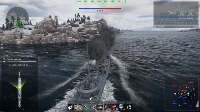Я играю в War Thunder поиграл в корабли
