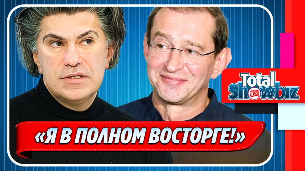 Цискаридзе высоко оценил работу Хабенского 🔥 Новости Шоу Бизнеса