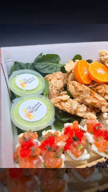 ЗАКАЖИ САМАРА ФУРШЕТ ЗВЁЗДНЫЙ ЮРИЙ 8 917 153 98 68