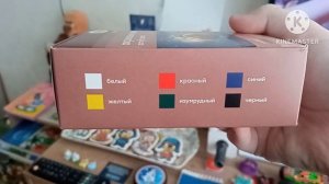 Обзор Акриловые Краски Гамма Хобби 6 Цветов 2026 Году 28 Апреля