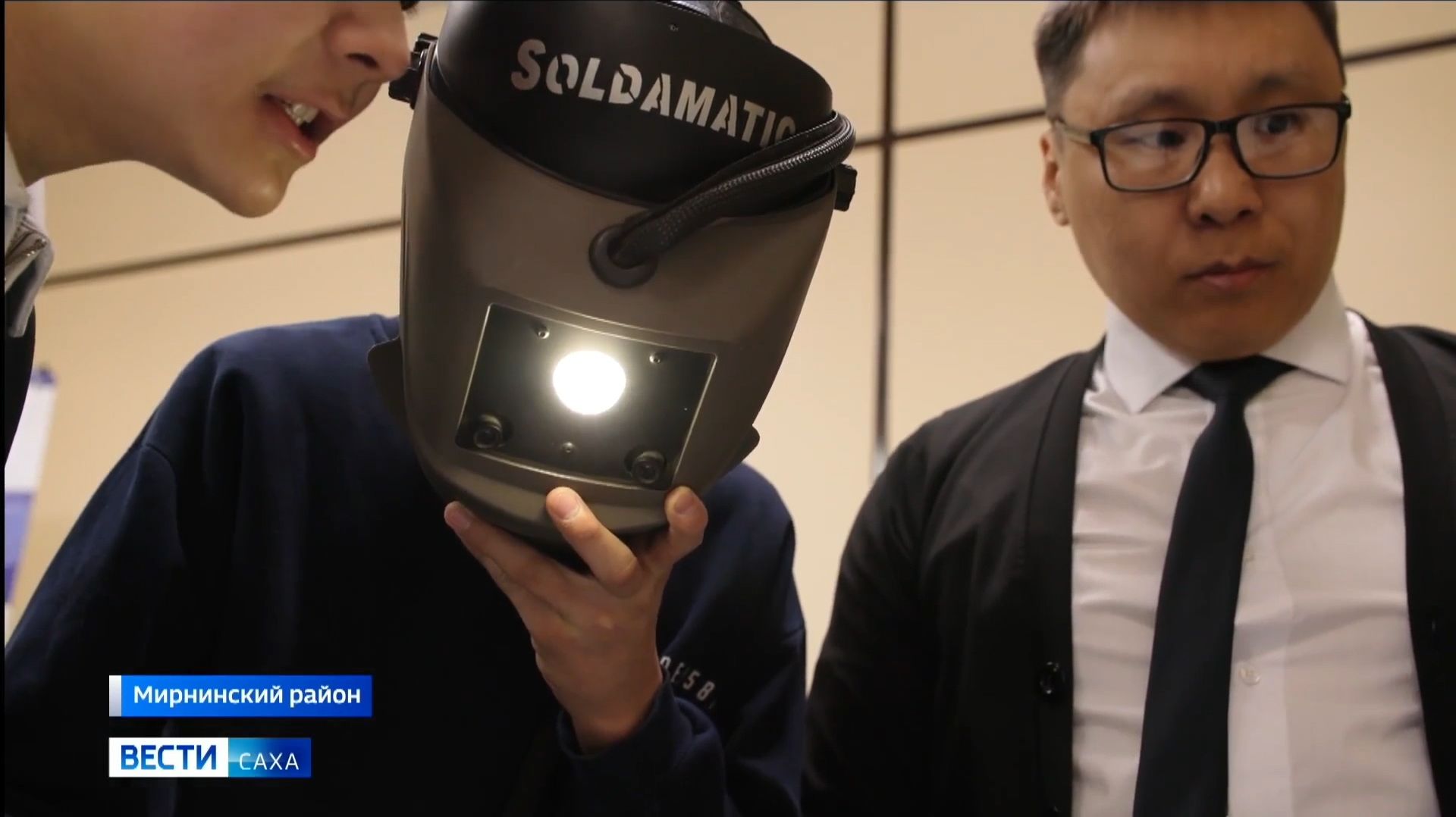 11:30 ВЕСТИ САХА 28/04/26 НА РУССКОМ ЯЗЫКЕ