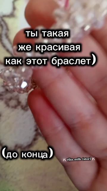 2026-04-28 смотреть онлайн