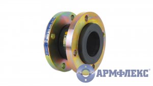 Компенсатор резиновый фланцевый КР Aрмфлекс DN 80 PN 16 NBR