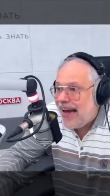 Охота на диверсантов! Хазин. Говорит Москва