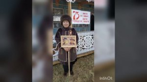 Бесмертный полк