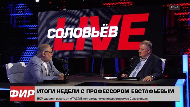 Мы отобрали КНДР у Китая  Михаил Хазин и Дмитрий Евстафьев