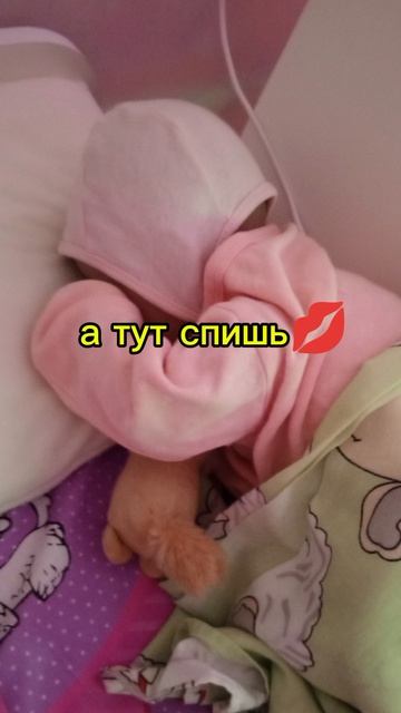 Reborn/С ДНЁМ РОЖДЕНИЯ ЕВУСИК🥳🎉 шорс