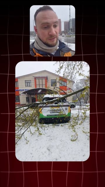 Непогода в Москве срывает крыши!