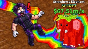 ROBLOX НЫРЯЙ В ПЕЩЕРУ РАДИ БРЕЙНРОТОВ