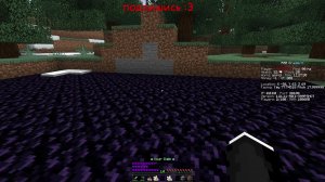 вайп на сервере😱😱😱😱😱