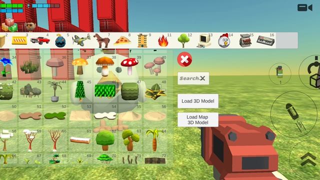 оценка луков