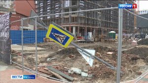 В Рязанской области продлили действие метеопредупреждения