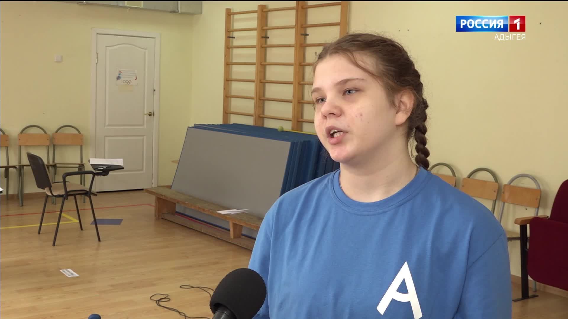 11.30 – «Вести. Адыгея» от 28.04.2026г.