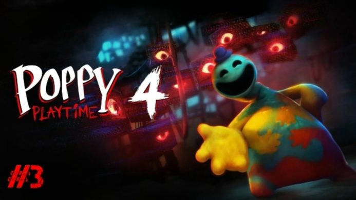 ПОППИ ПЛЭЙТАЙМ 4! 3 часть прохождения.  Встреча с Доуи   поппи плей тайм 4 3