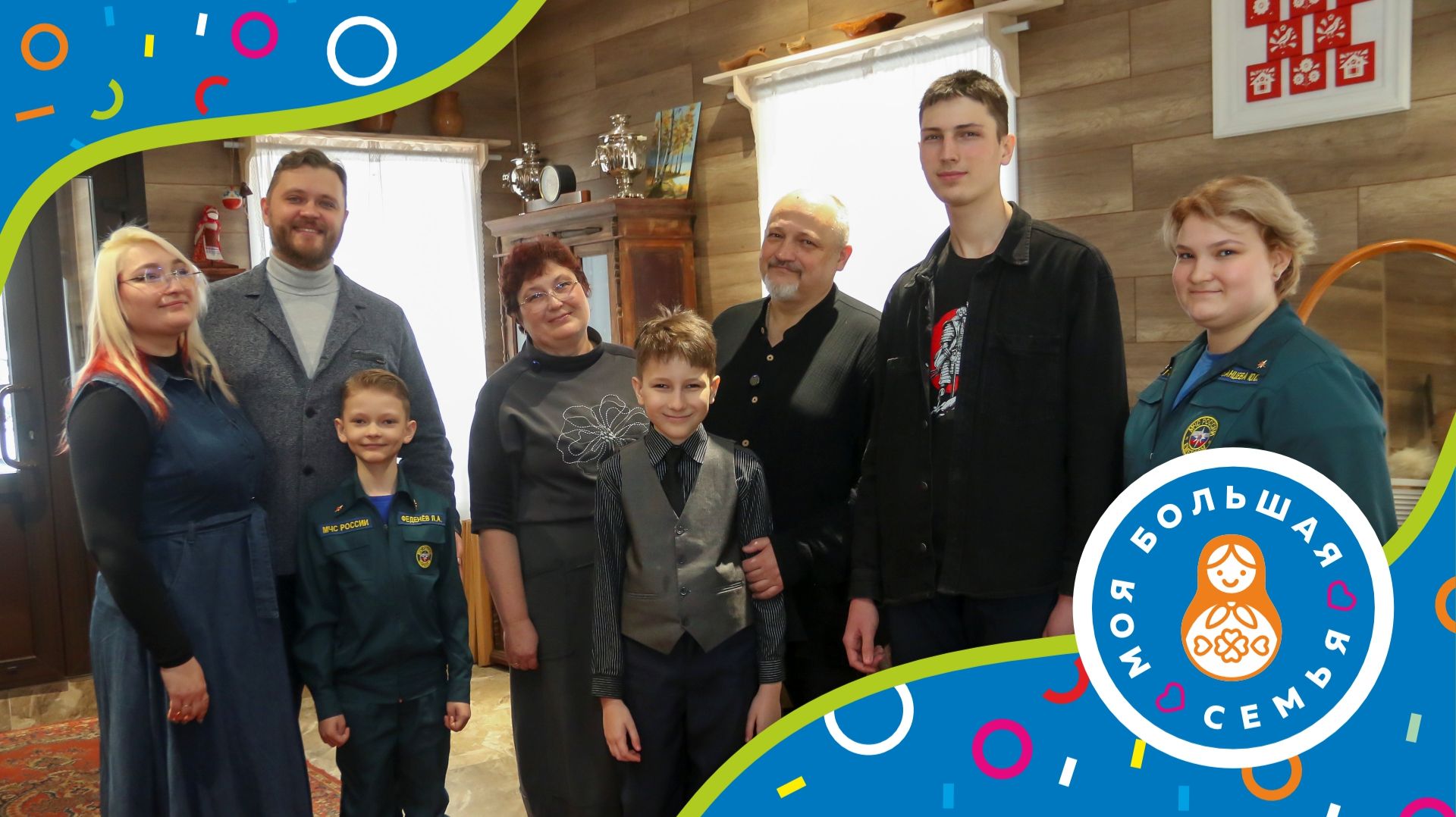 Пять детей, один театр и море любви – такой рецепт семейного счастья у семьи Казанцевых