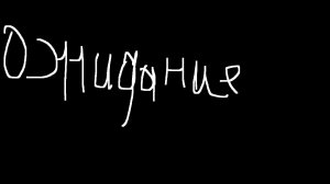 только один тип оружия