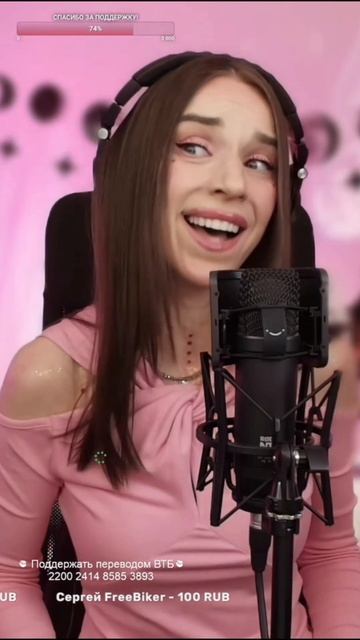 Cover Катя Лель Муси Пуси спасибо за лайк и подписку #music #музыка #like #girl #singer #song #pop