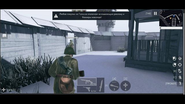 WARFARE 1942  Игра из VK