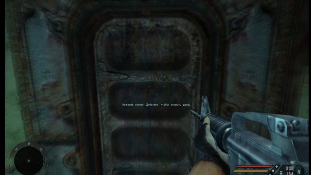Far Cry Серия 1