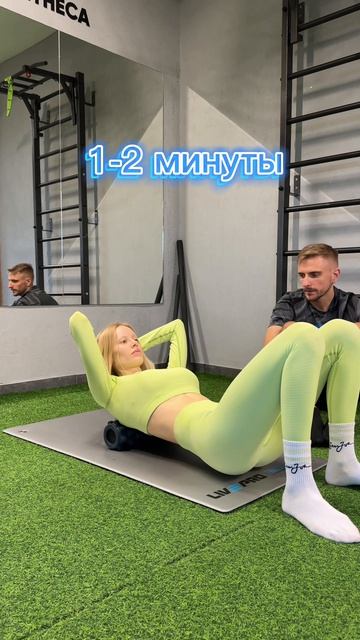 ЧЕЛЛЕНДЖ КОРОЛЕВСКАЯ ОСАНКА ДЕНЬ 5