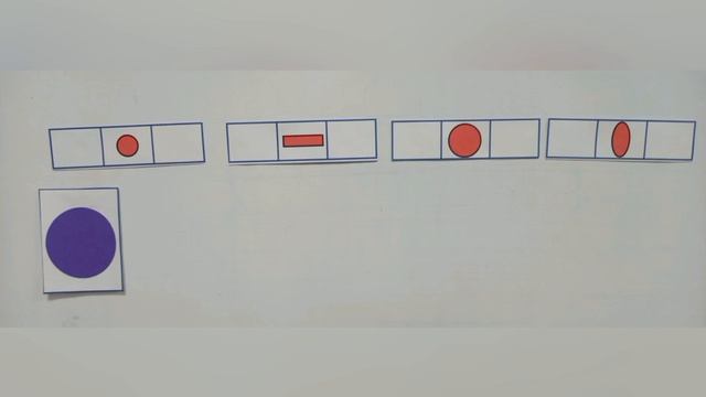Игры с гласными звуками и буквами.