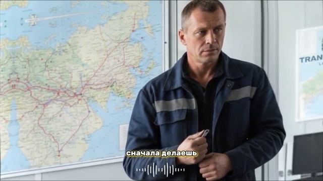 История дальнобойщика, который случайно услышал бандитов — и спас чужую жизнь