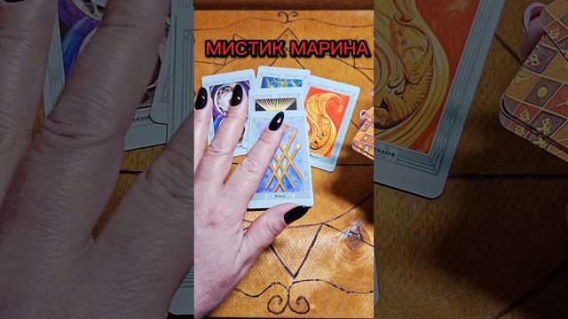 ВАША СИТУАЦИЯ🙄