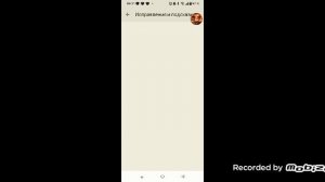 Как писать маленьким шрифтом в блокмен го в 2026 году?Ответ тут!