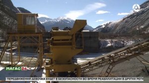 В горном районе Ингушетии начались работы по строительству индустриального парка