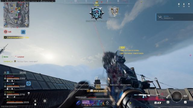 Call of Duty Командная катка