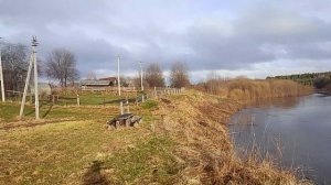 наша река Юг