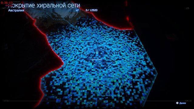 Death Stranding 2_часть 27