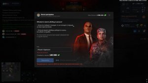 Grand Theft Auto  San Andreas 2026.04.28 - 17.34.56.06_trimmed