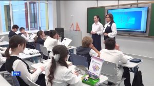 Стали известны даты летних каникул школьников в Уфе