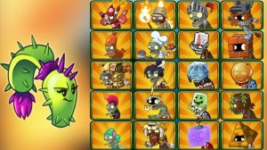 Растения против Зомби ПвЗ Fusion Plants vs. Zombies Hybrid grafted Mod PvZ мод Битва прохождение топ