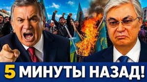 Сырдарья Река, которая стала источником напряжения в Центральной Азии