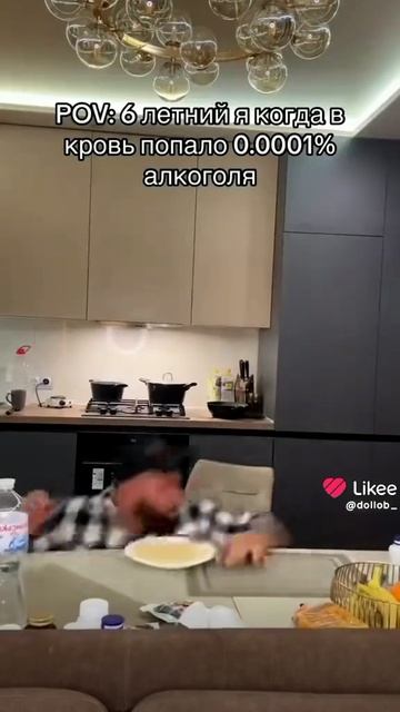 ✅ смотреть онлайн