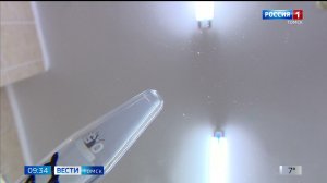 Вести-Томск, выпуск от 28.04.2026 09:30