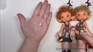 Гоша материалы