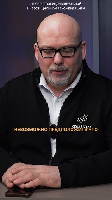 Ребрендинг, который никто не понял!