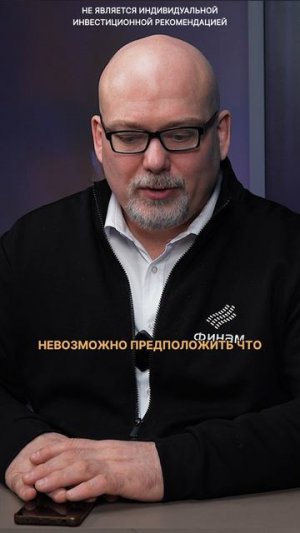 Ребрендинг, который никто не понял!