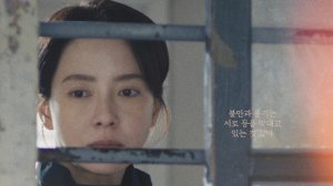 Дом за решёткой (2025) / Mannamui jip / Home behind Bars