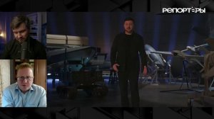«Европа дала Украине 90 миллиардов. Но кто и когда ей их вернёт?»