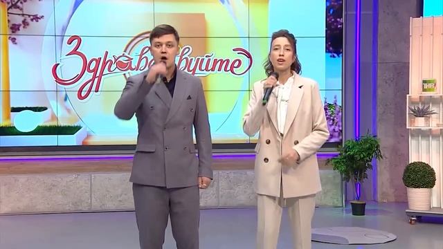 SHEMI  CHULPAN SI Никто кроме Вас! выступление на программе Здравствуйте! от 21.03.2025