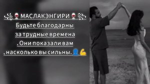 💥💫ЦыГаНсКаЯ ПеСнЯ 2026  АшУнЭн НаРоТ💋💫ПаТпИшЫтЕсЬ ЗоРиКи БаХтОрИкИ💥💫🎼ЗОР И ЗОР НАРОТ