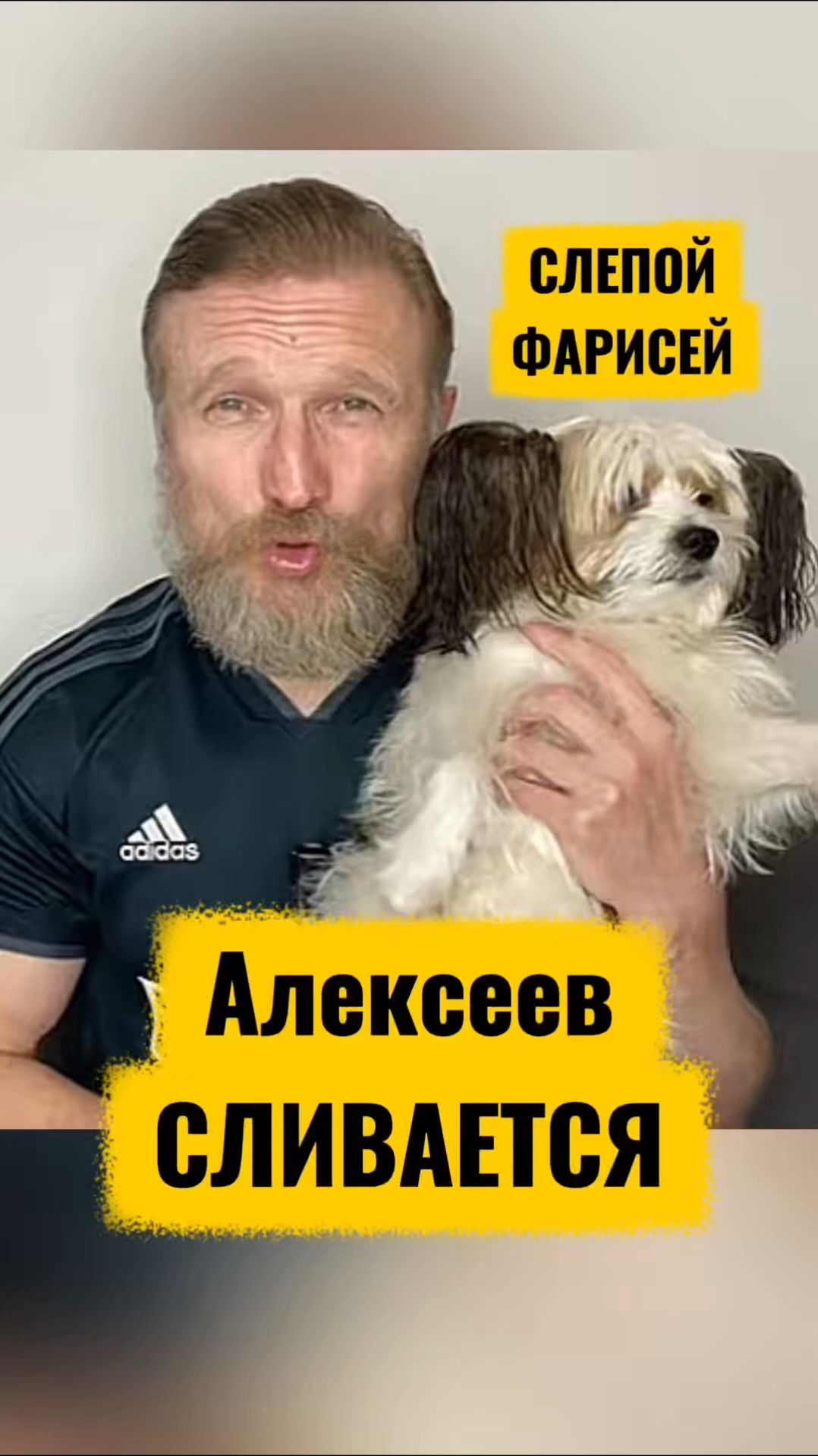 #христос #иисус #библия #бог #люди #новости #пробуждение