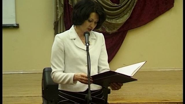 Школе №1- 45 лет.