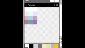 —★арть для @Волчица Волфи