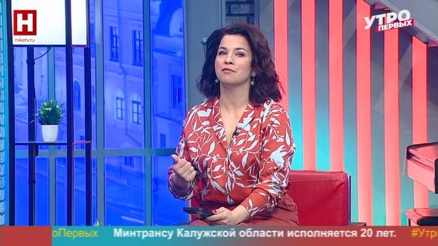 Наталья Кривоносова. Добрые дела  УТРО ПЕРВЫХ